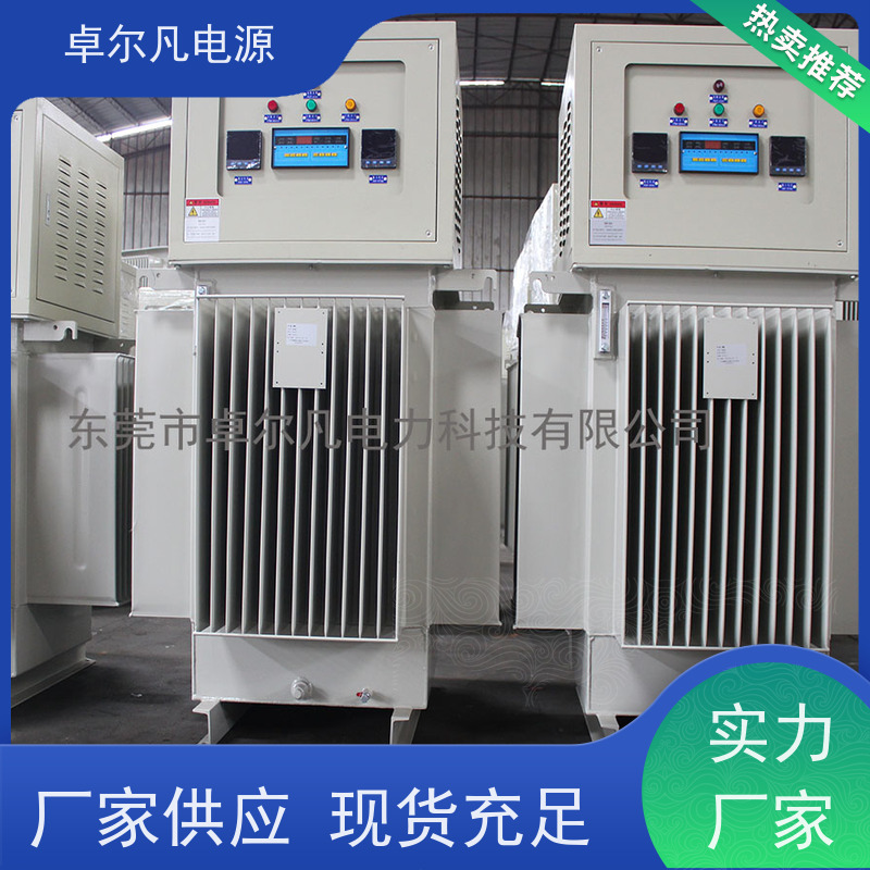 出口阿尔及利亚 设备专用油浸式稳压器 卓尔凡电源 支持定制