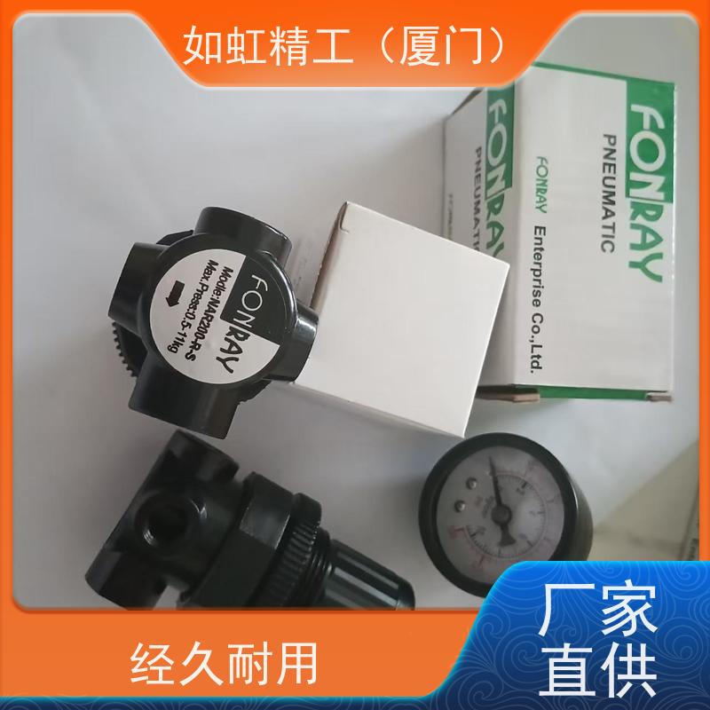 芳锐FONRAY电磁阀FG23-08 FG22-06 FG22-08