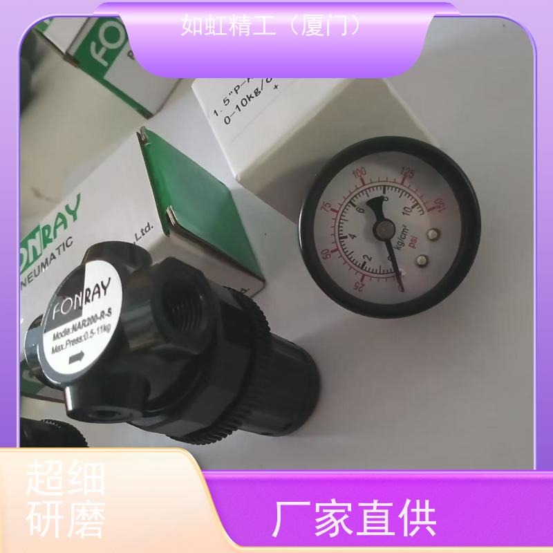 台湾芳锐FONRAY电磁阀4V210-08H 4V220-08H