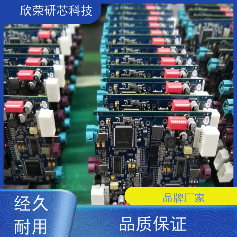 提供意法程序芯片解密STM8AF516 电路板抄板维修