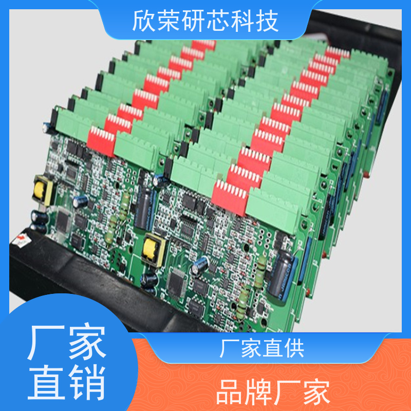 快速STM8AF518芯片程序解码 抄板PCB图原理图BOM表制作