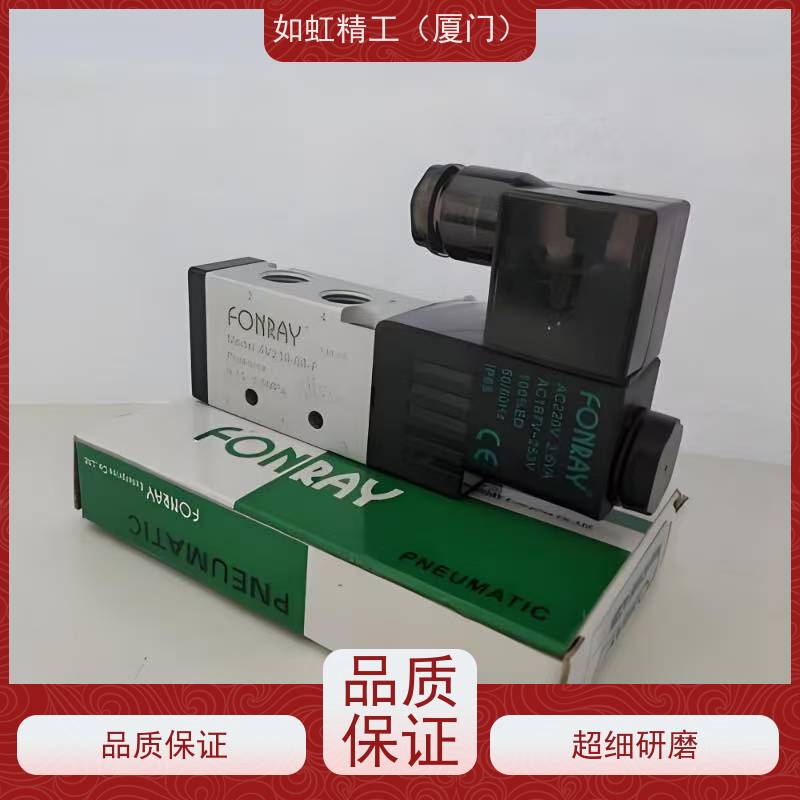 4V220-08-F芳锐FONRAY电磁阀4V410-15-F气控阀4V210-06-F
