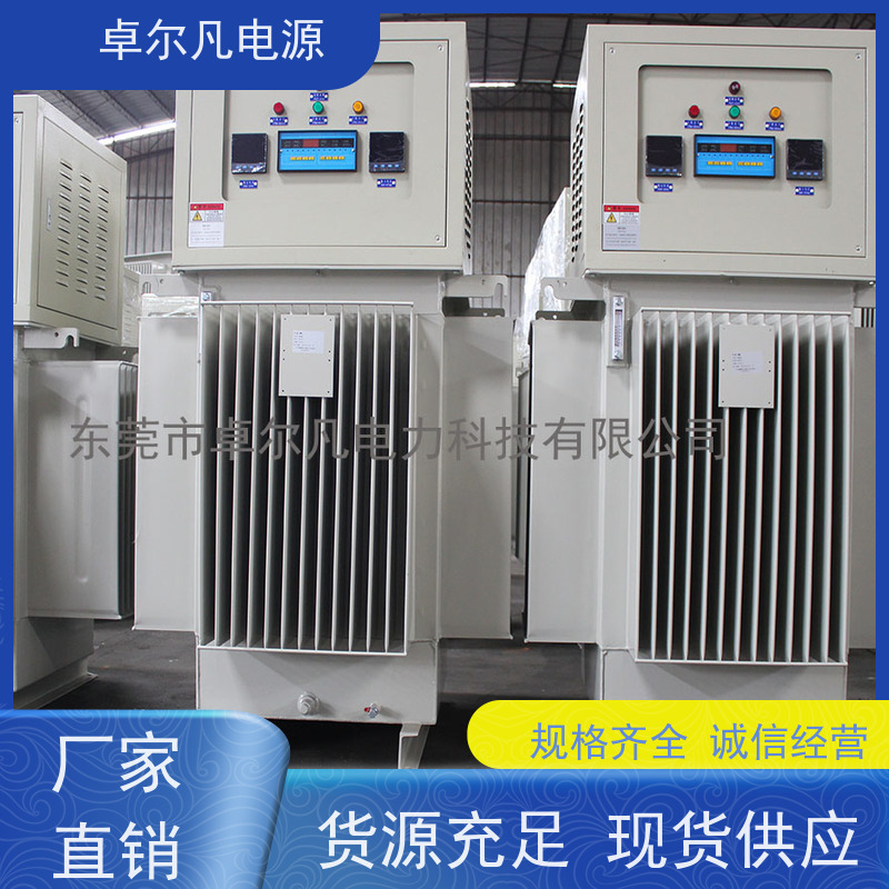 出口津巴布韦 6300KVA稳压器 卓尔凡电源 支持定制
