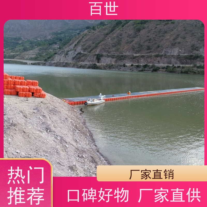 百世 城市内河 拦船浮体 水位自适应 钢丝绳锚固