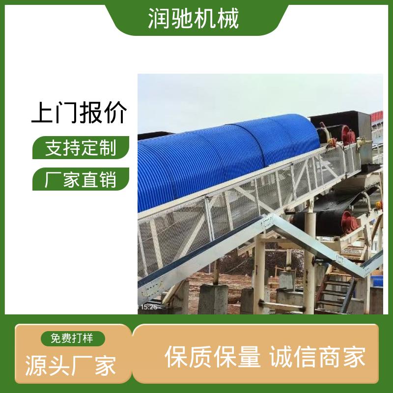 运输机防尘棚 蓝色B1000 厚度可选 运送机用 润驰供应