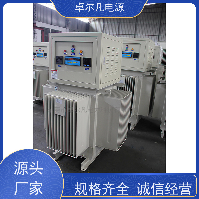 出口坦桑尼亚 4000KVA稳压器 卓尔凡电源 厂家供应