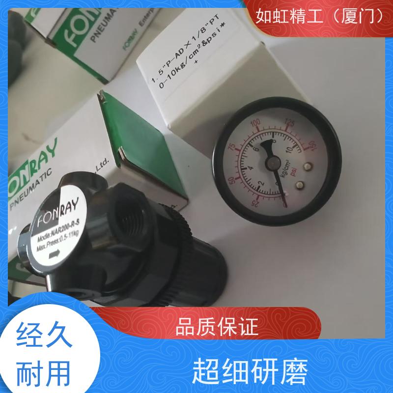 台湾芳锐FONRAY电磁阀4V210-08H手动阀HV403气动阀排气阀