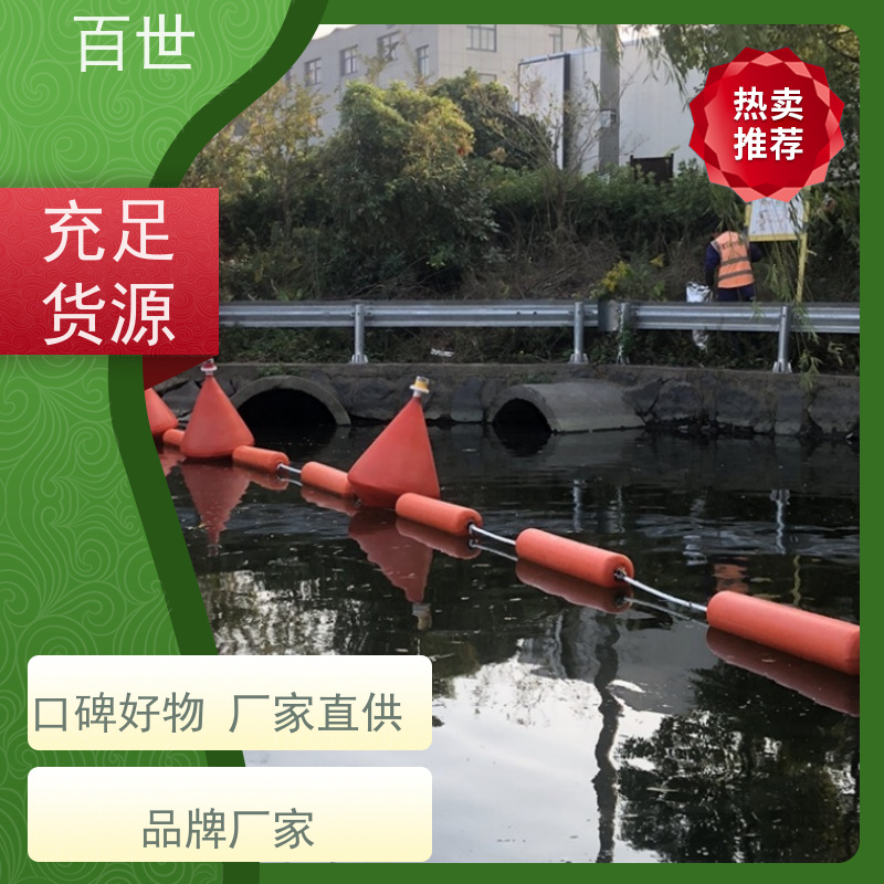 百世 闸道口 警戒浮体 自浮式结构 生态友好材质