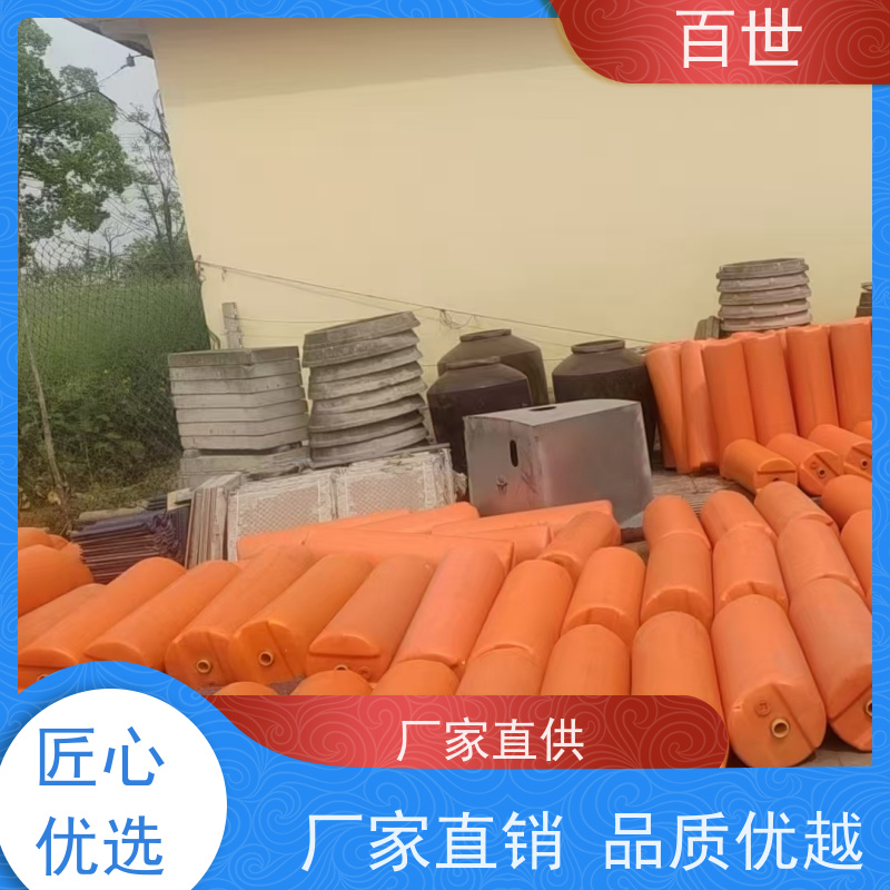 百世 潮汐电站 警戒浮体 防洪排涝 生态友好材质