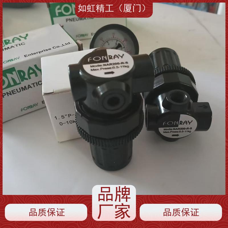 台湾芳锐FONRAY电磁阀4V210-08-F 4V220 芳锐FMC5110