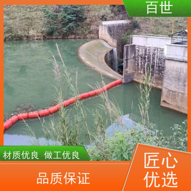 百世 饮用水源 拦船浮体 自浮式结构 钢丝绳锚固