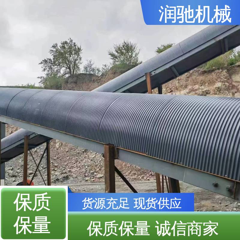 润驰供应 支持定制 运输机彩钢罩 输煤机用 蓝色B1000