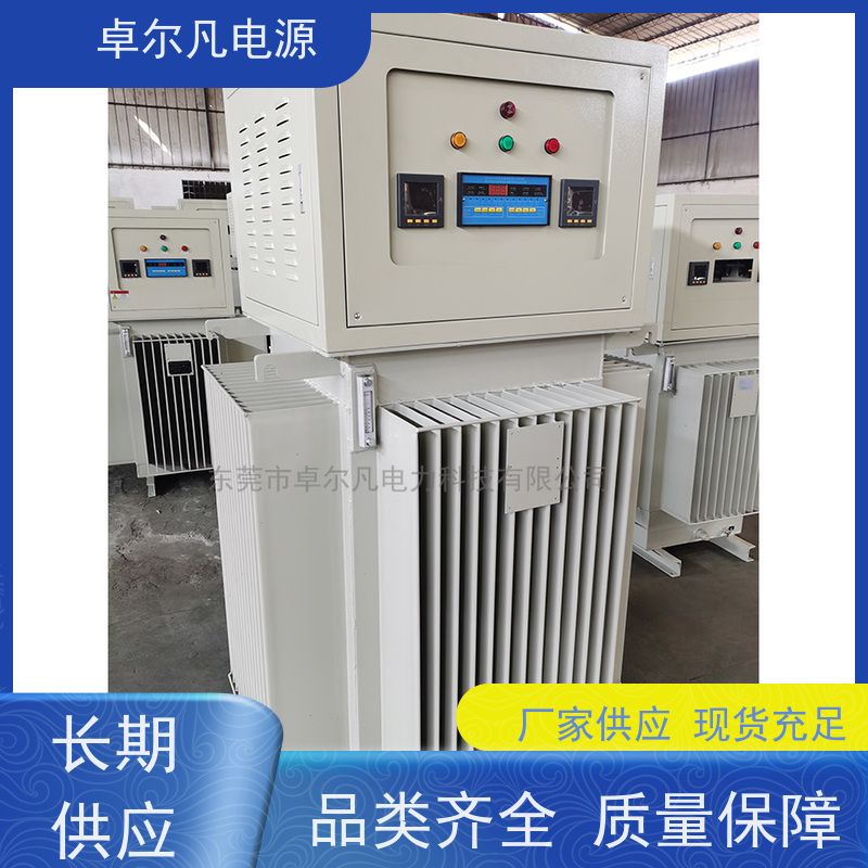 出口利比亚 稳压器2000KVA 卓尔凡电源 厂家供应
