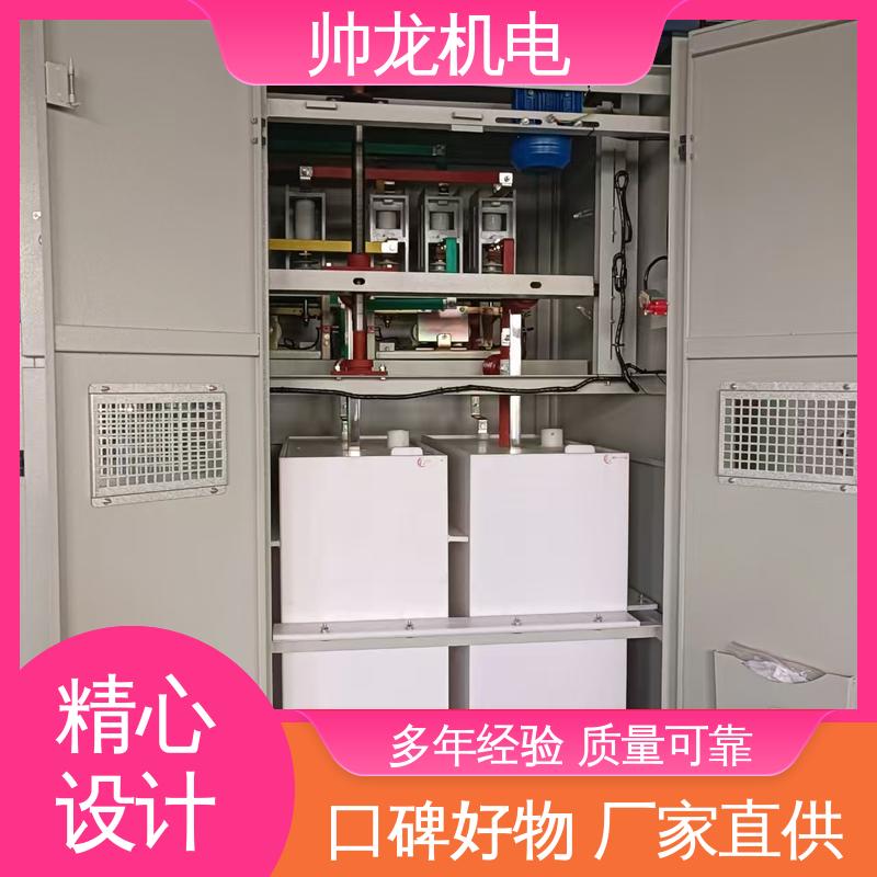 浙 江 高效稳定 耐腐蚀性强 高压起动器 厂家直供 可定制 纺织厂/渣浆泵
