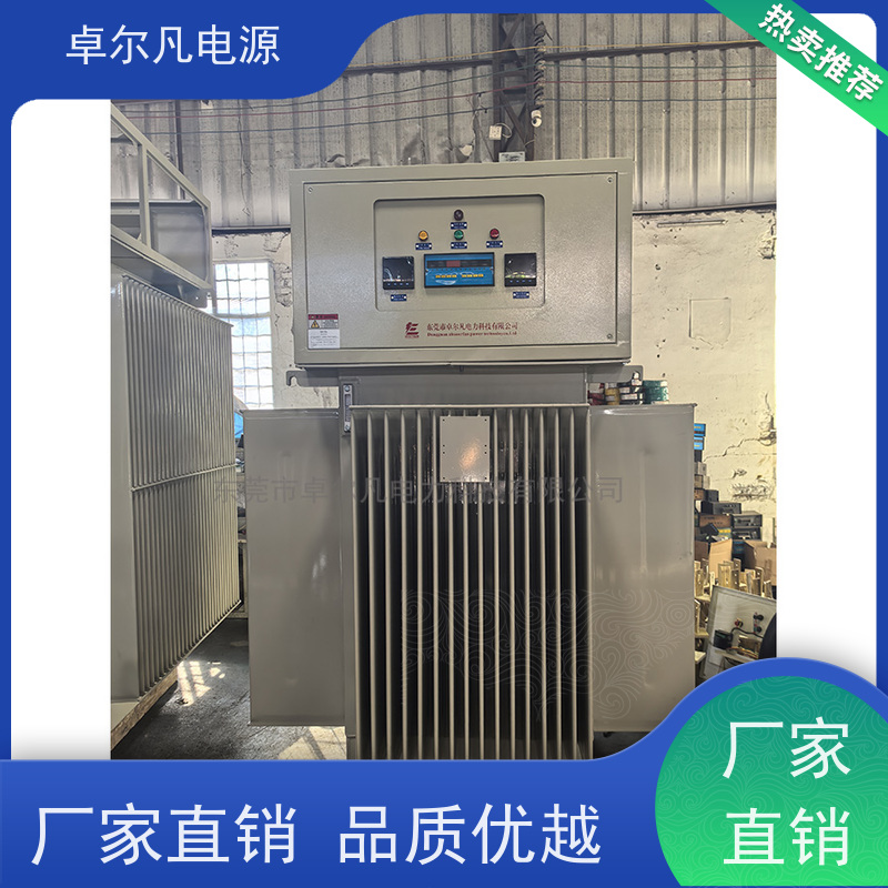 出口乌干达 三相稳压器1600KVA 卓尔凡电源 厂家供应