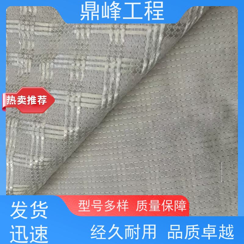 路面增强玻纤土工格栅 抗撕裂强度大 热稳定性可靠