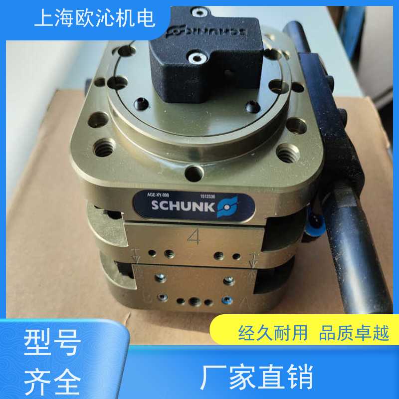 SCHUNK雄克平动磁性开关PGN-PLUS-P 200-1支持视频验货