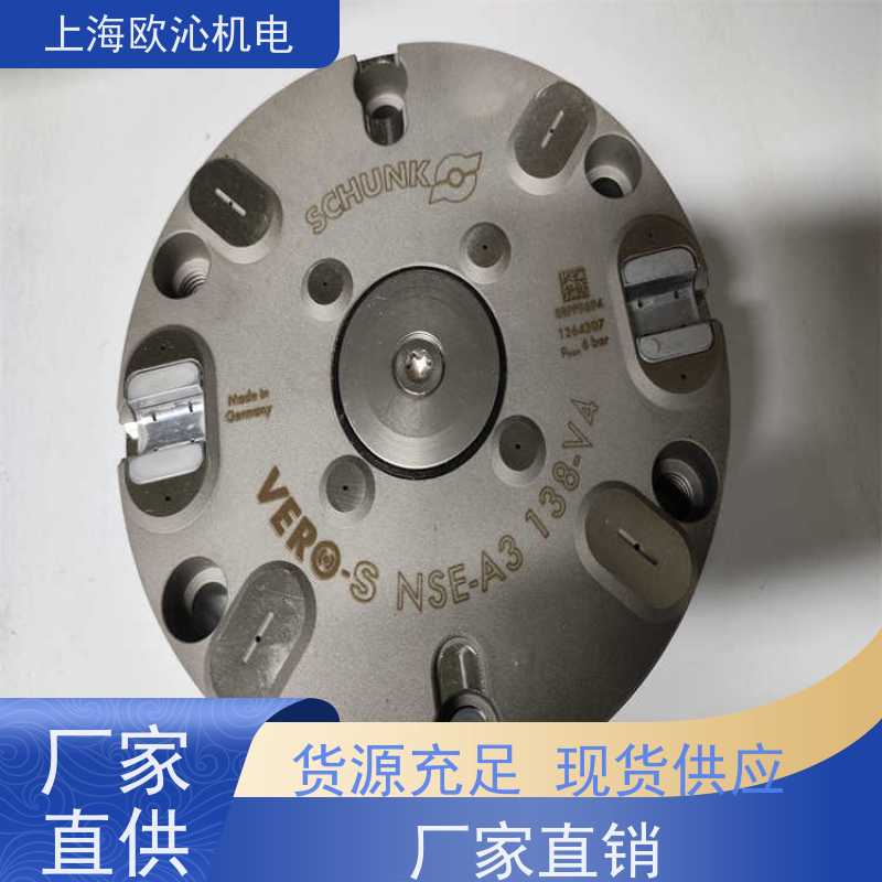 雄克SCHUNK平动磁性开关PGN-PLUS-P 300-1经久耐用