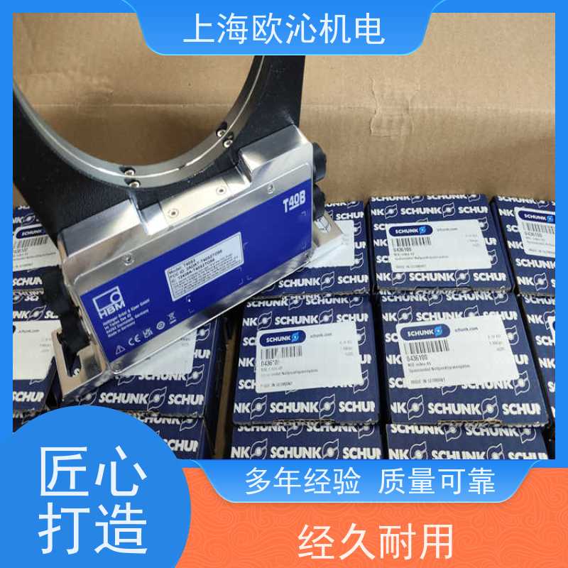 雄克SCHUNK协作机器人换枪盘PGN-PLUS-P 300-1诚信经营