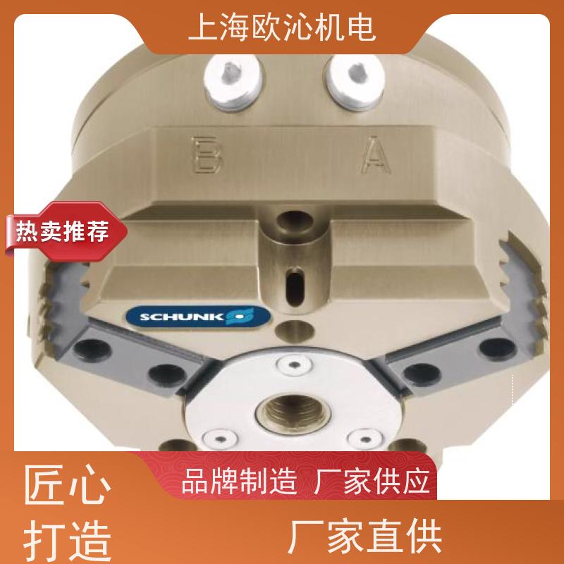 SCHUNK雄克平动磁性开关PGN-PLUS-P 160-1支持视频验货