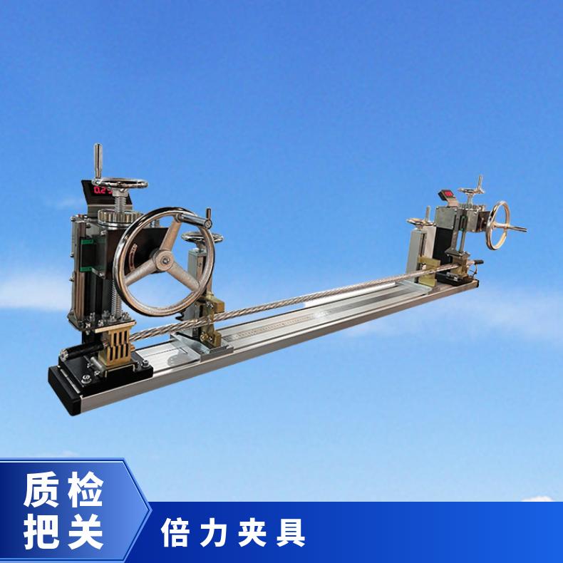 倍力夹具 导体电阻夹具 可夹线1200平 配合电桥使用