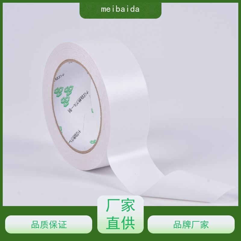 美百达 凤岗 不留残胶环保 办公室用 棉纸 热熔双面胶带