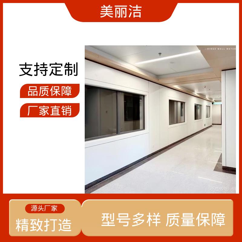 图6