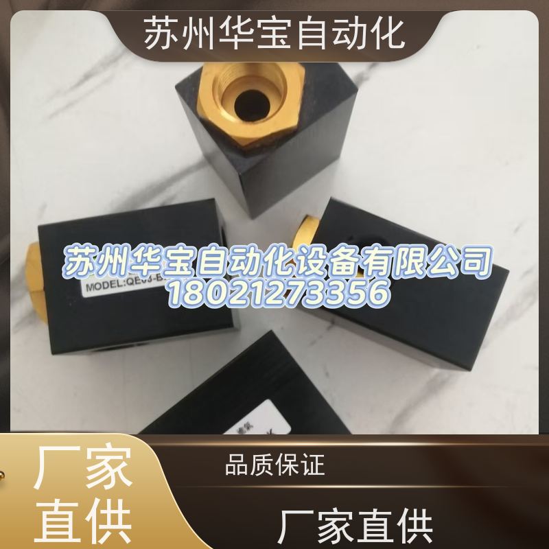 台湾FONRAY芳锐无杆标准气缸ASI/ASU/40/50/63/80/100/125M/100