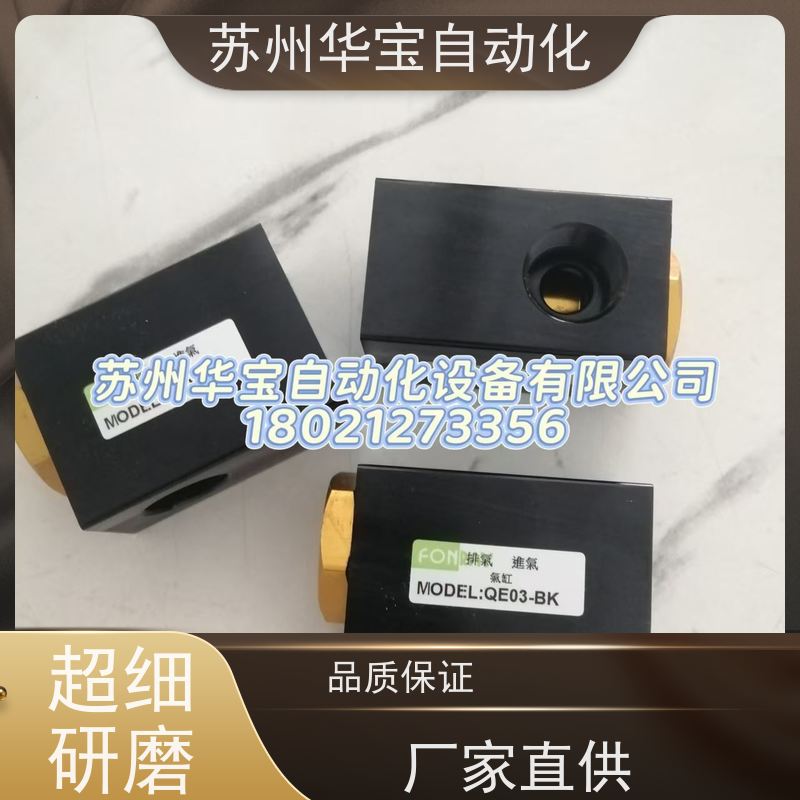 台湾FONRAY芳锐气缸STCDFA-13/14/21/22/27/28-20MP/25/32/63M5-1