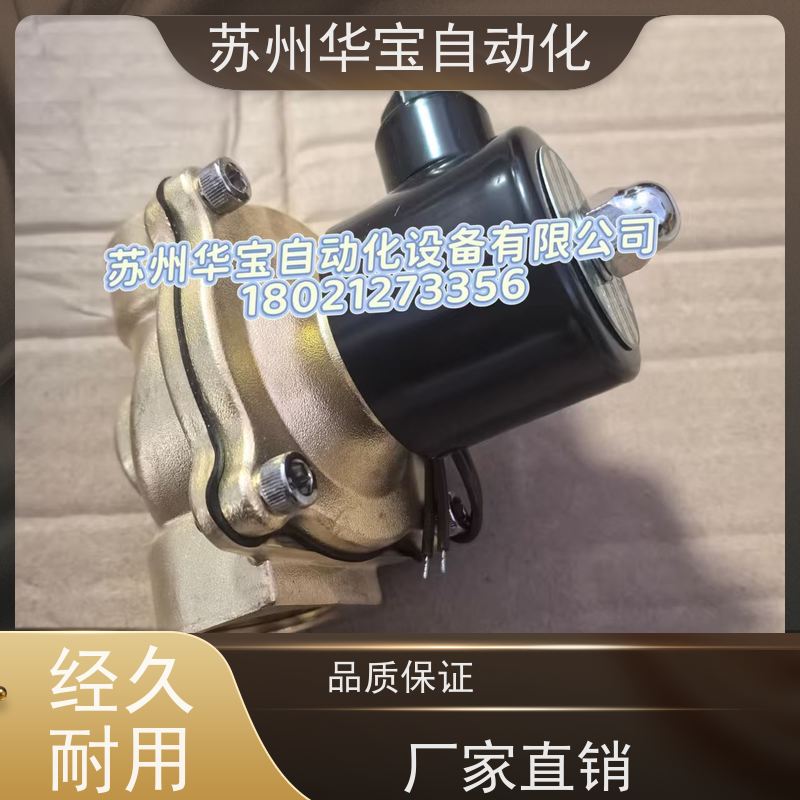台湾FONRAY芳锐导杆气缸FCGB-03/23-12/16/20/25/32/40/50/.63M10