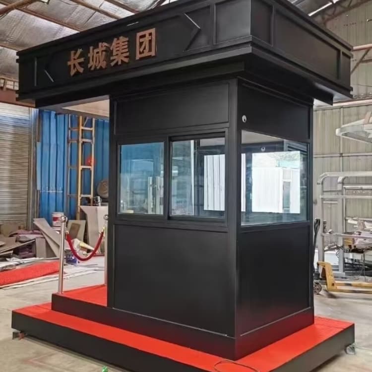壹鑫汇环境指标监测保安门卫室真石漆岗亭源头厂家 