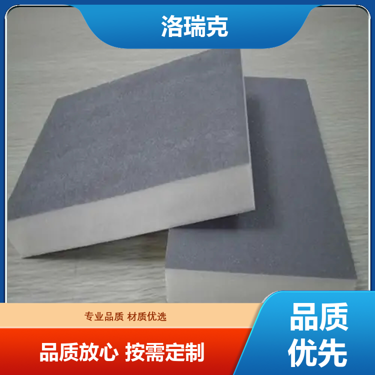 洛瑞克 屋面隔热板 使用寿命长 规格齐全 做工细致 坚实耐用