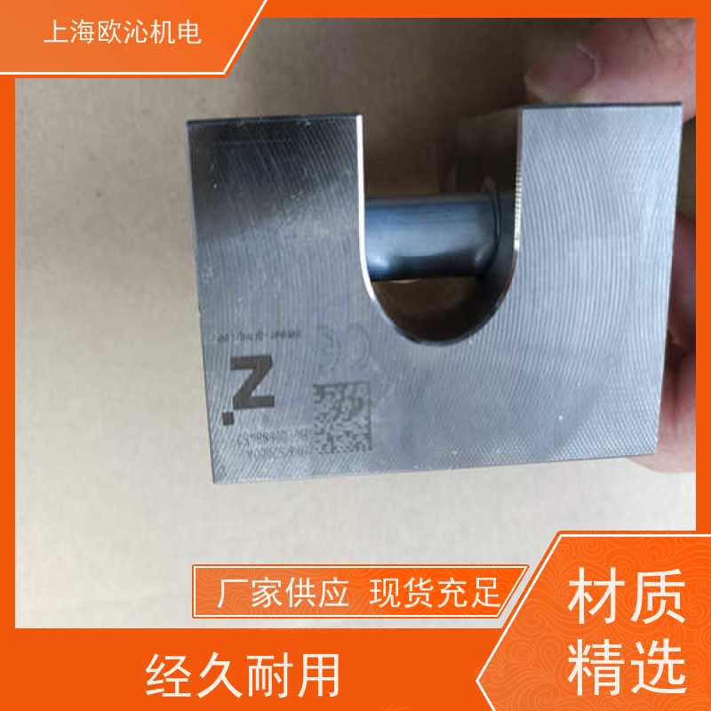 ZIMMER极马 进气常闭型 制动器 WWR125L-B 产地直供 货期及时
