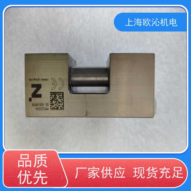 ZIMMER极马 O型圈抓手 MFS01-S-KHC-P1-PNP 工厂直营 全系在售