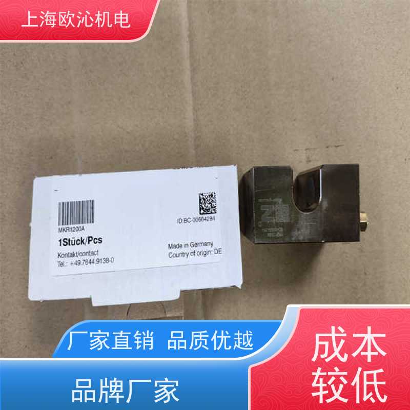 德国ZIMMER 进气常闭型 导轨钳制器 MKS2001A 诚信经营