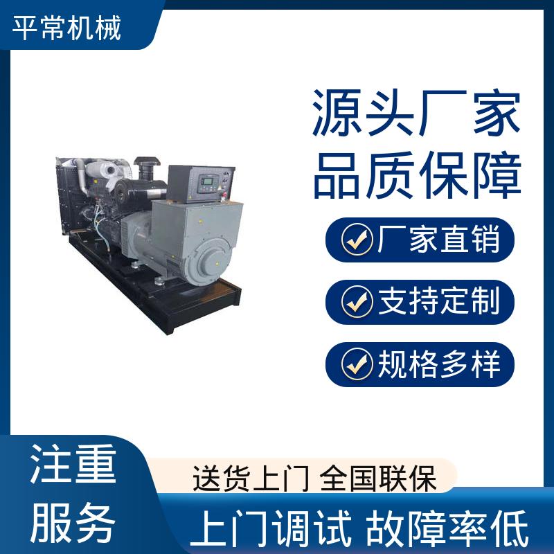 图6