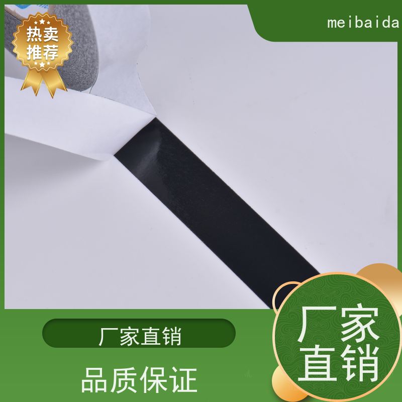 美百达 热熔双面胶带 冬季低温适用 不脱胶 凤岗 棉纸