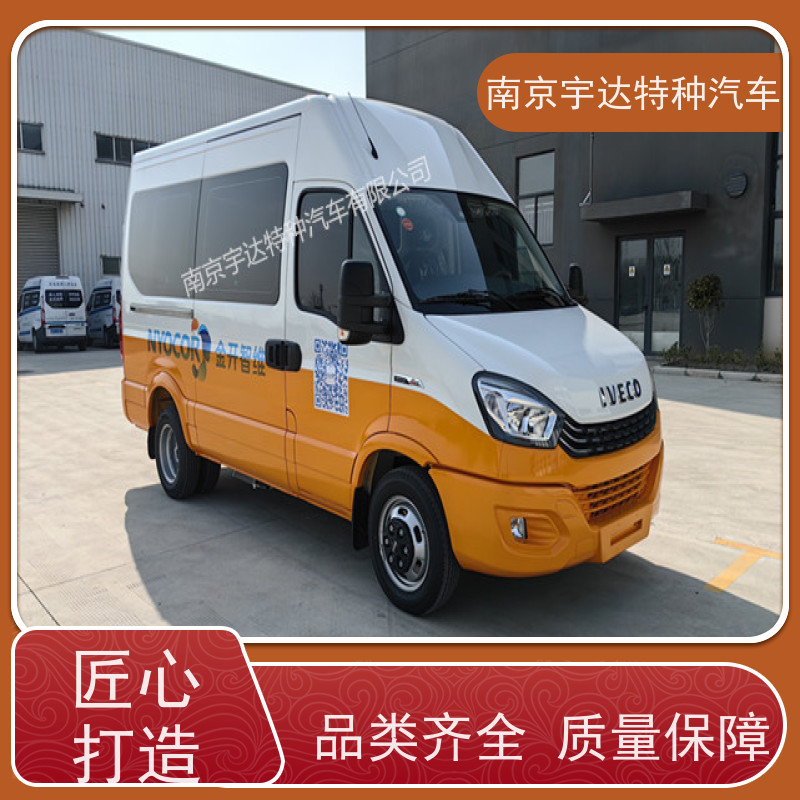 依维柯欧胜检测车 高压试验车 供电检修车 2.0排量 包上户