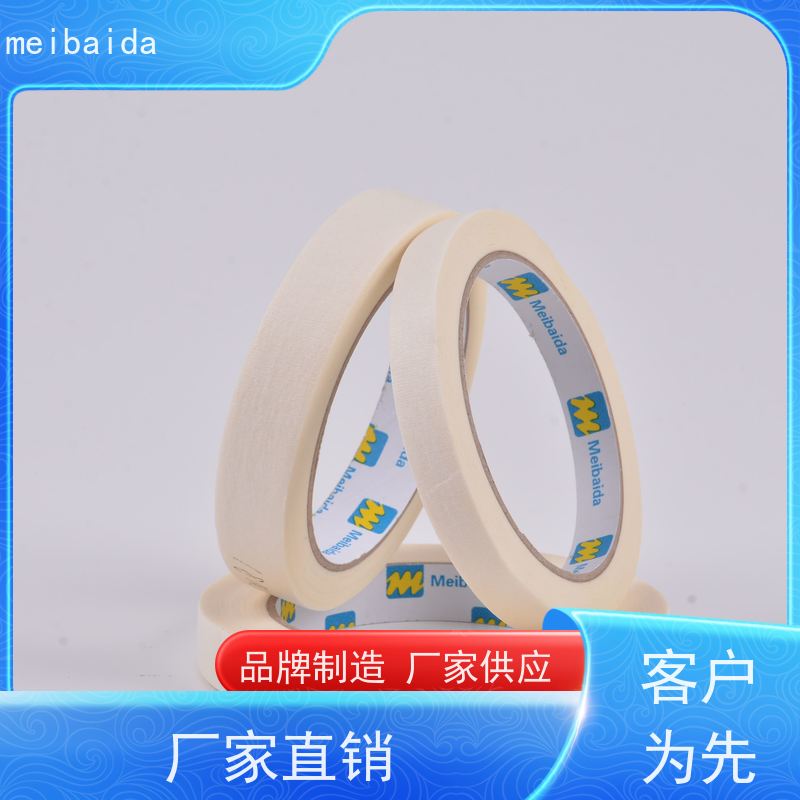 美百达 油漆分色胶带 可反复粘贴 交货及时 无残留