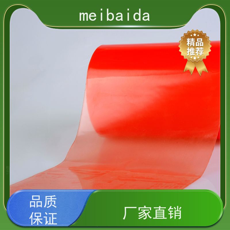 美百达 耐高温双面胶带 冬季低温适用 不脱胶 塘厦 棉纸