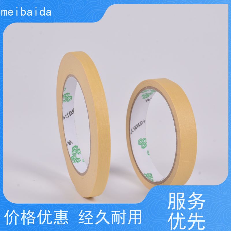 meibaida 高粘美纹胶纸 拉伸性好 交货及时 不残胶
