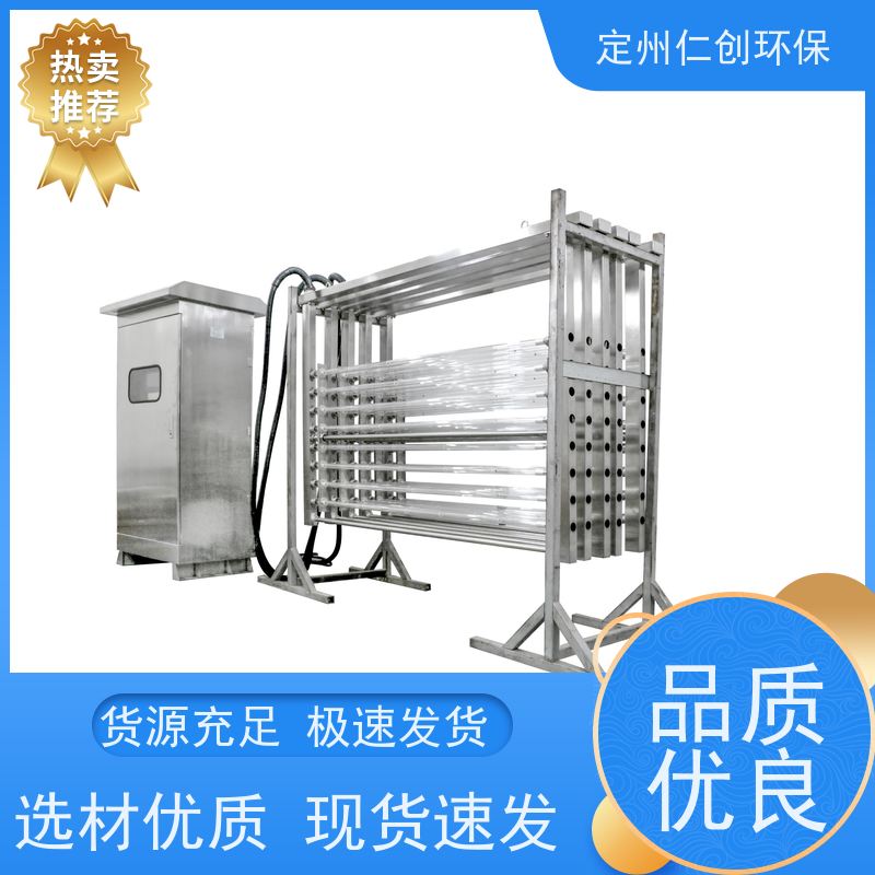 星仁创 出水可达一级A标 全潜式紫外线消毒器 工业污水