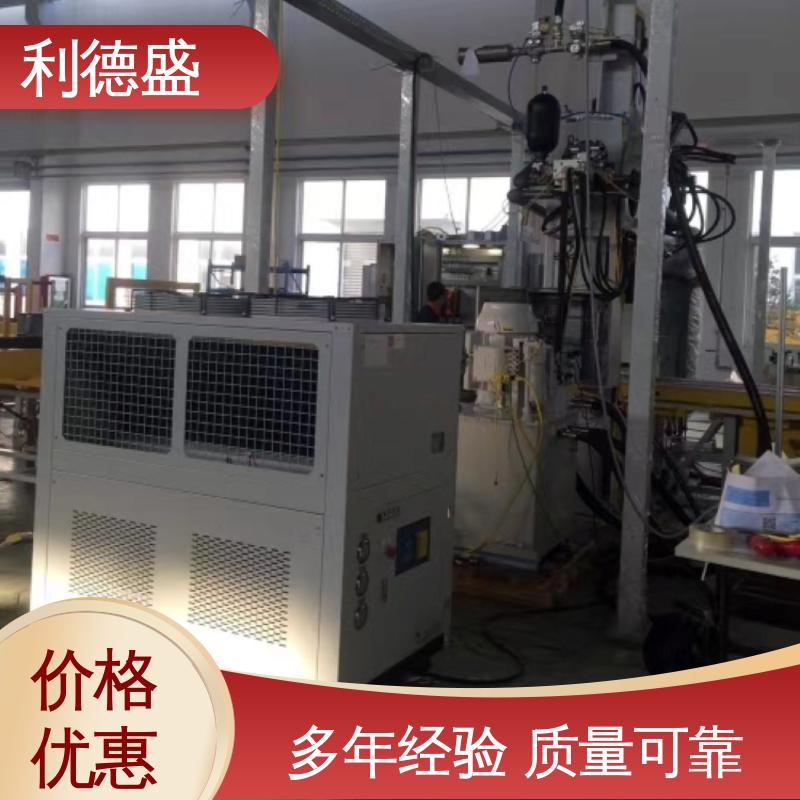 工业级利德盛涡旋式冷水机持久耐用完美匹配注塑机需求