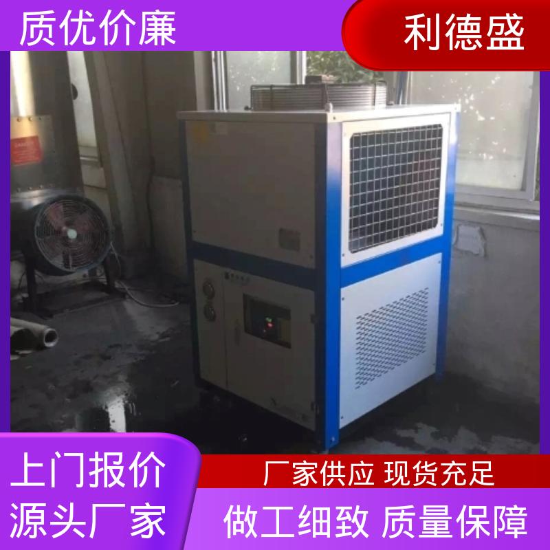 利德盛激光冷水机高效降温纺纱车间温控设备稳定运行