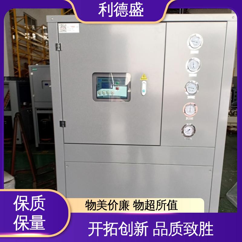 风冷式冷水机 利德盛品牌UPS电源降温专用稳定运行低噪音