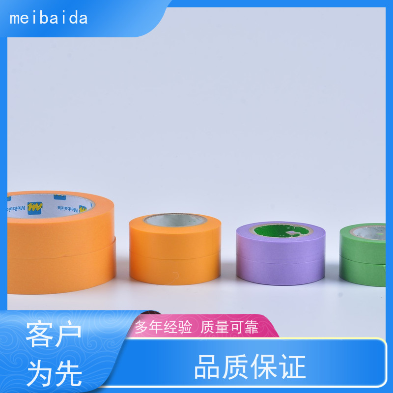 美百达胶带 无残留 交货及时 不残胶 喷漆美纹胶
