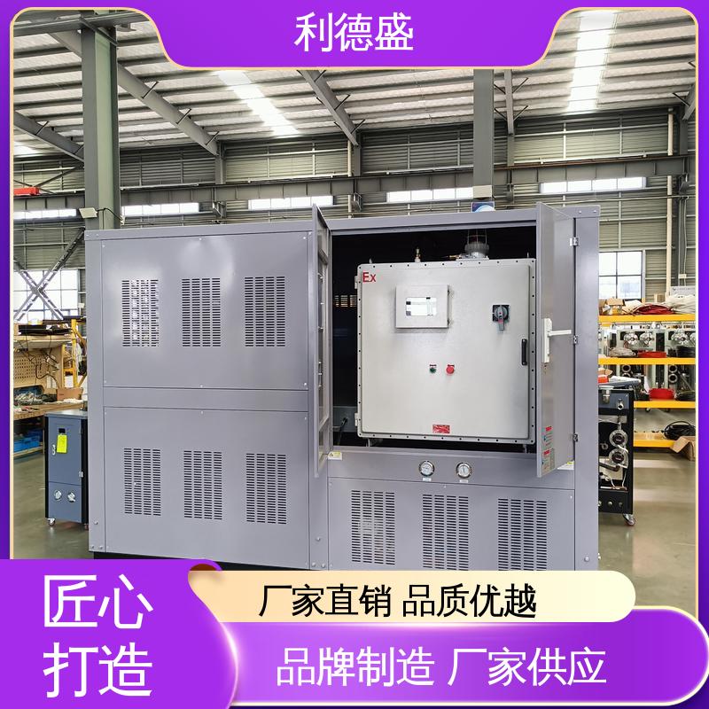 利德盛 小型冷水机 通信机房恒温系统智能控制
