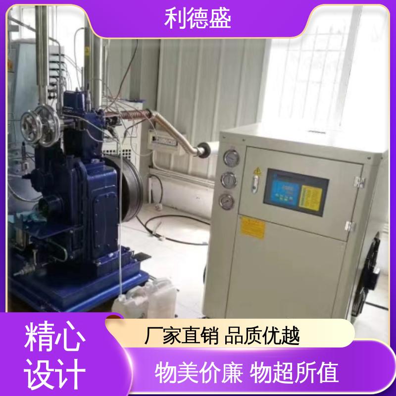 利德盛工业级风冷式冷水机适用于饮料灌装降温工艺