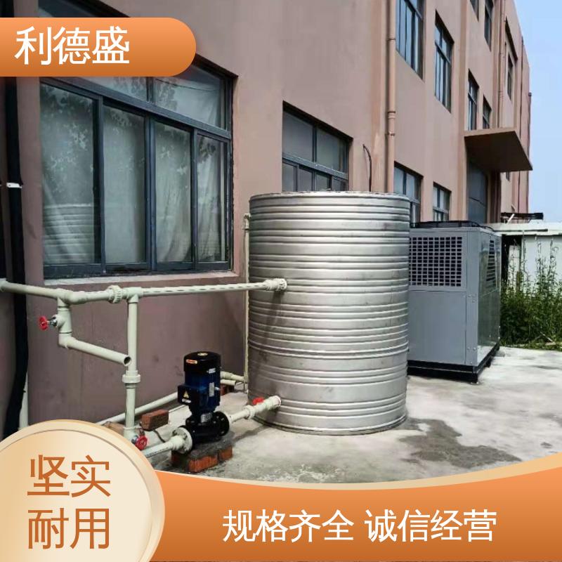 利德盛 水冷式冷水机 地铁站空调系统静音运行 高效制冷 环保节能