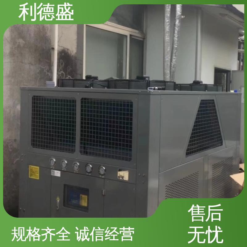 利德盛螺杆冷水机组助力再生资源行业实现精准温度控制